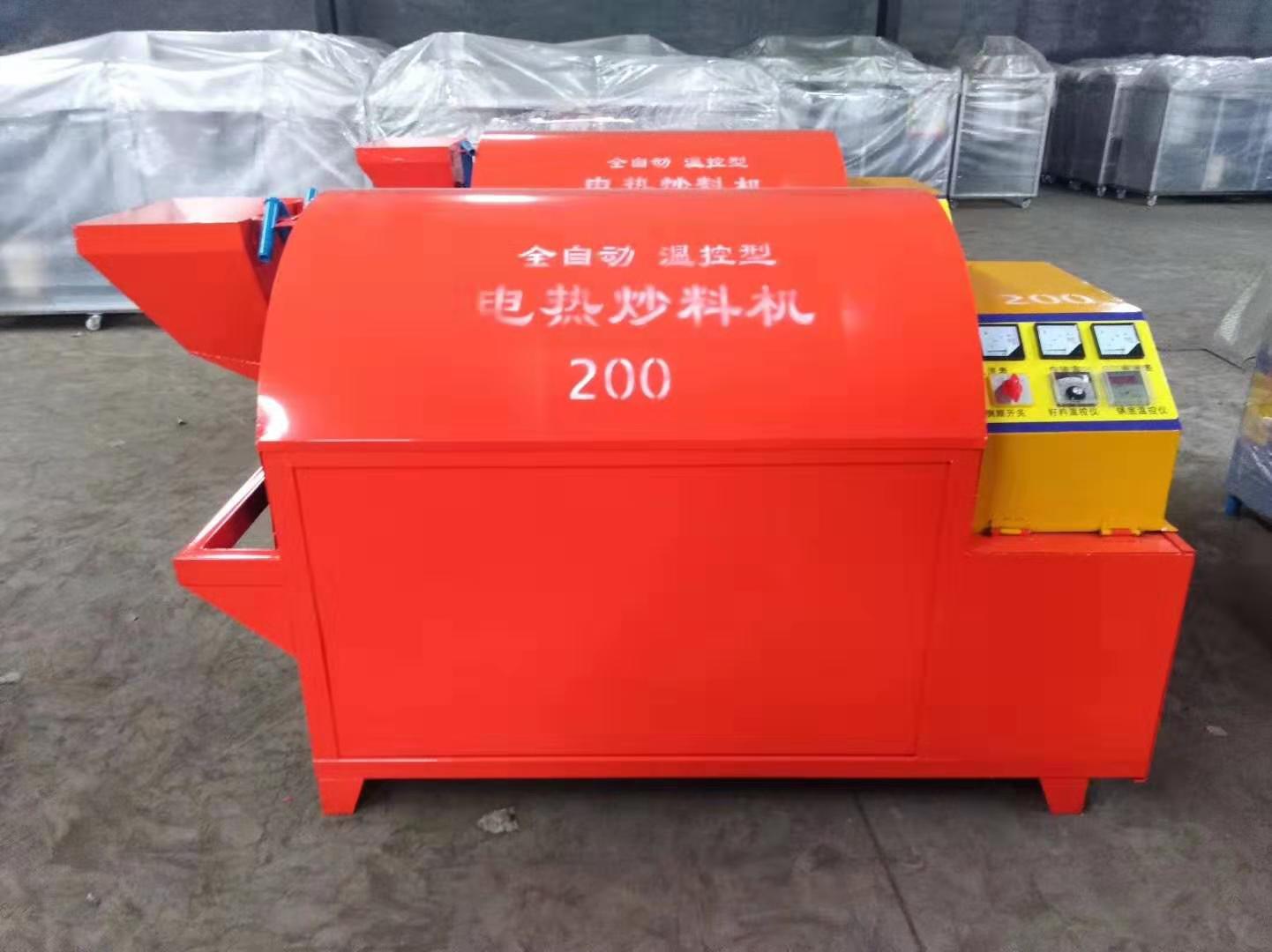  電加熱滾筒電炒鍋，電炒鍋，電加熱烘干機，電炒貨機 